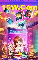 Promoção Relâmpago 11Br